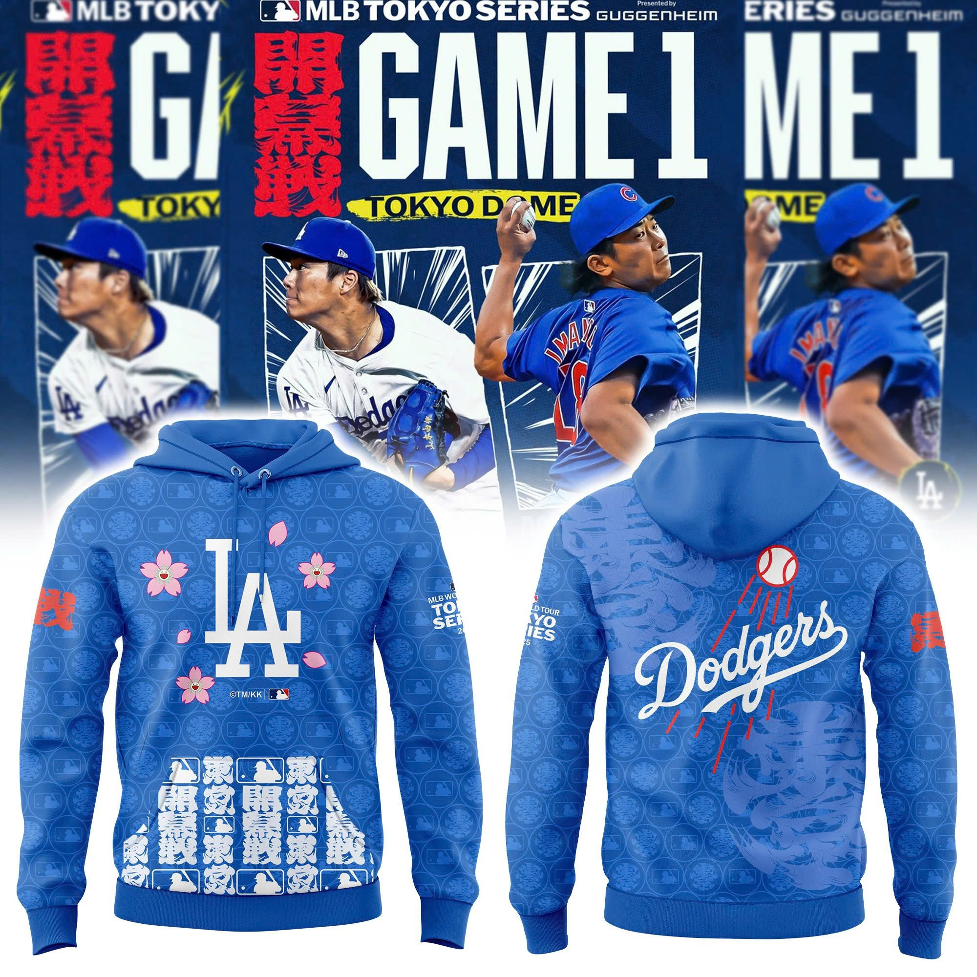 Tokyo Series2025 Baseball Hoodie Baseball Team Gift Ideas