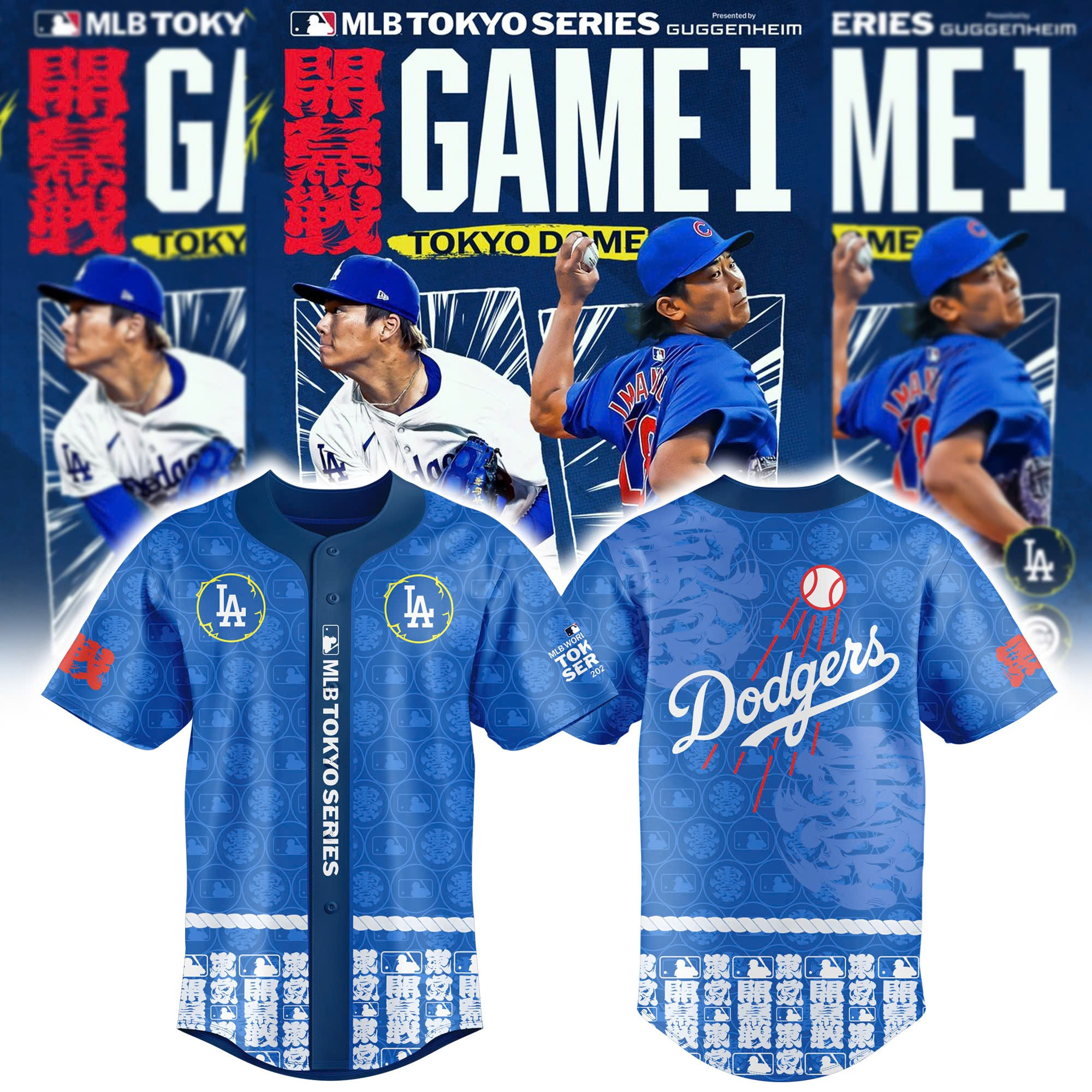 Tokyo Series2025 Baseball Jersey Baseball Team Gift Ideas