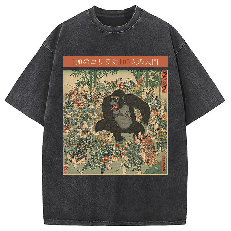 1 Gorilla vs 100 Men Meme Washed T-Shirt Unisex Streetwear Graphic Style Gifts For Him