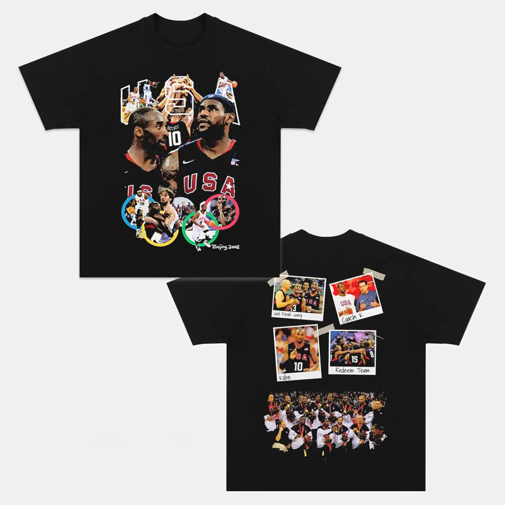 2008 USA Team Vintage Graphic T-Shirt Best Gifts For Basketball Lovers