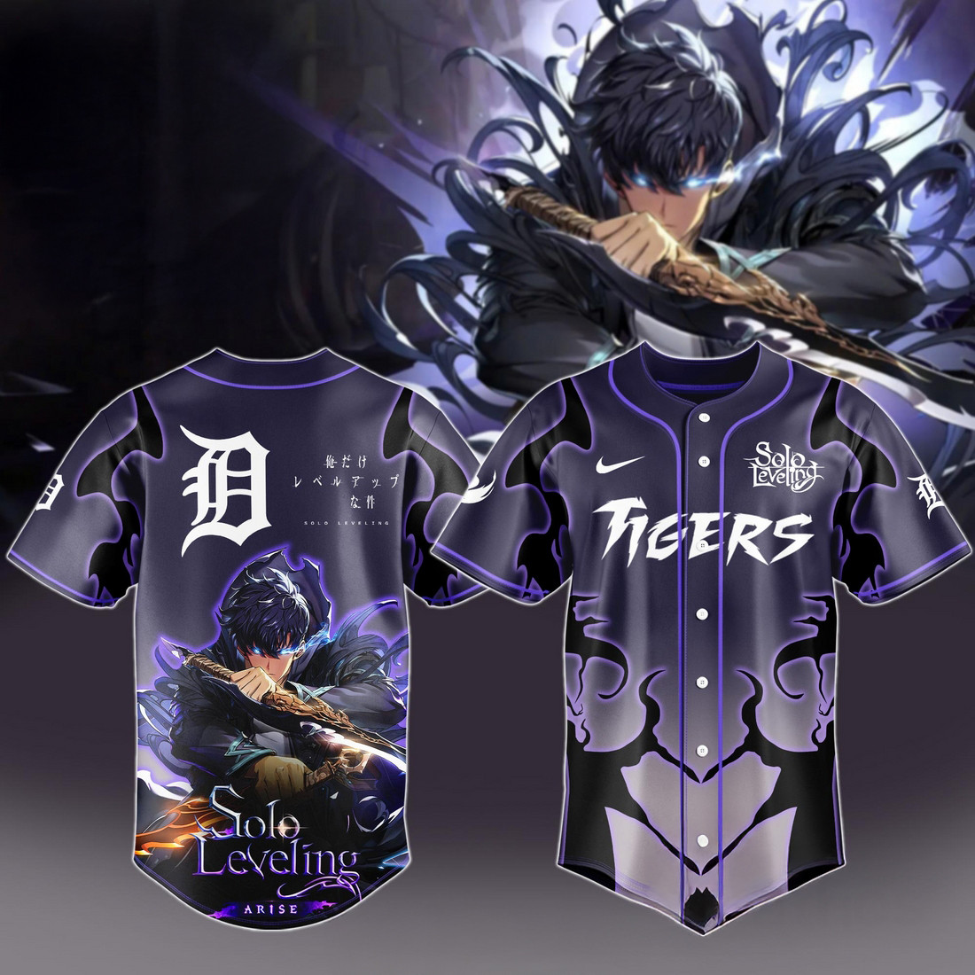 2025 Detroit Tigers x Solo Leveling Baseball Jersey Gifts For Baseball Lovers