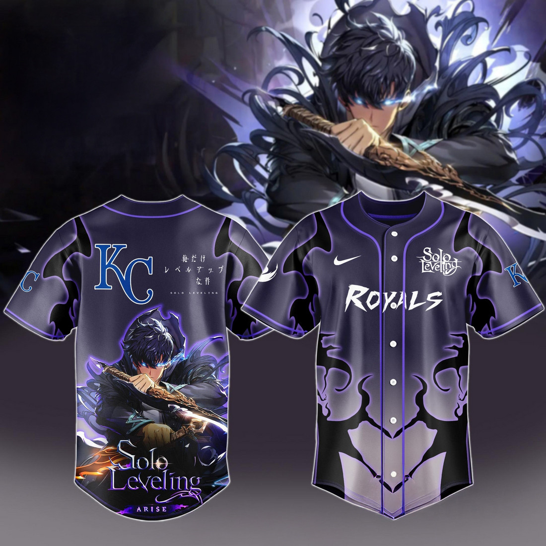 2025 Kansas City Royals x Solo Leveling Baseball Jersey Gifts For Baseball Fans