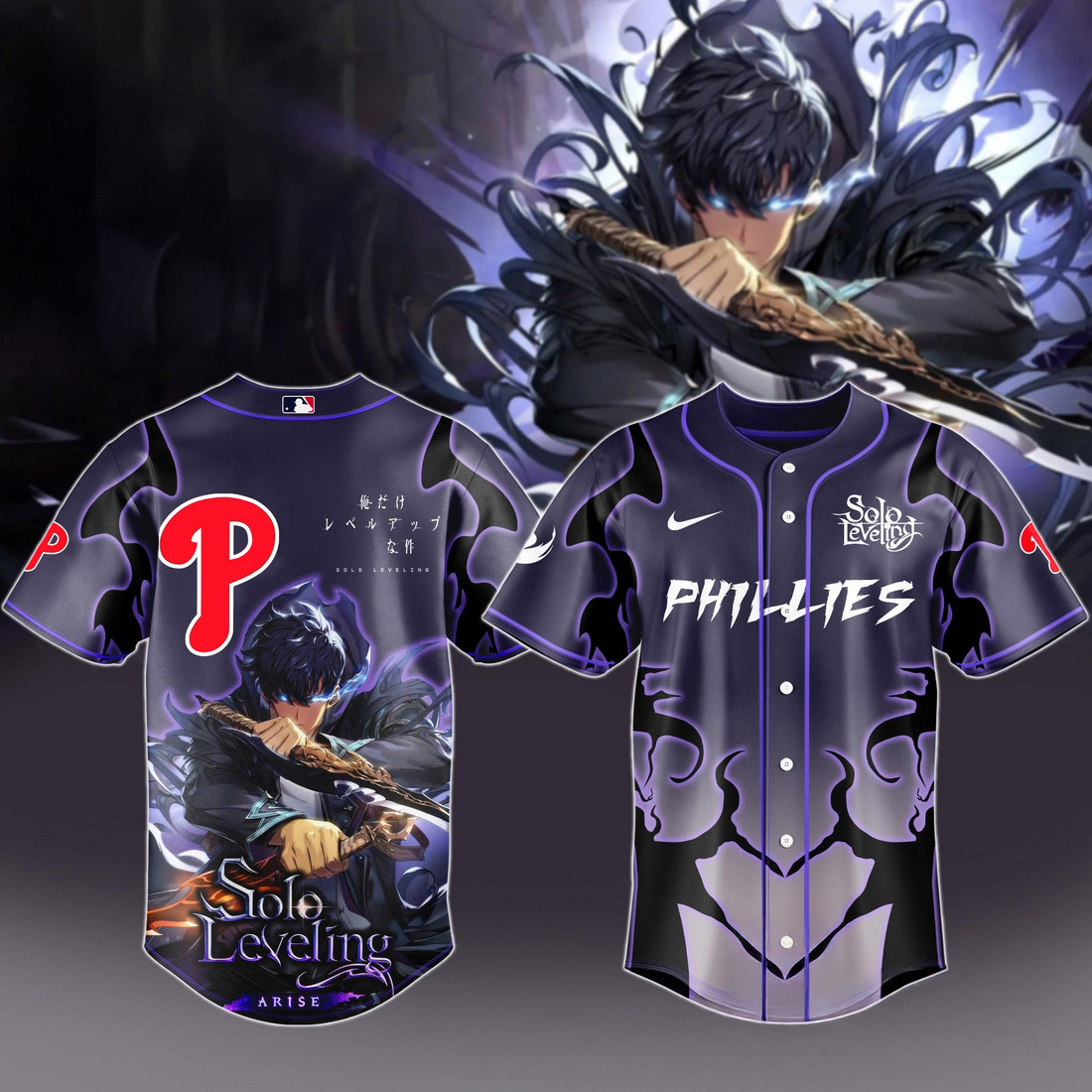 2025 Philadelphia Phillies x Solo Leveling Baseball Jersey Baseball Team Gift Ideas