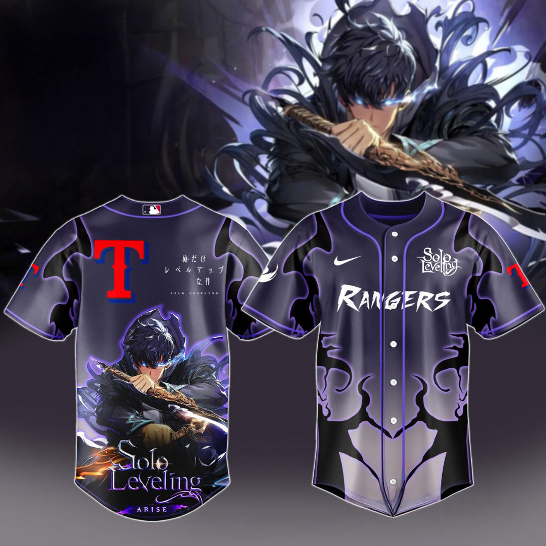2025 Texas Rangers x Solo Leveling Baseball Jersey Baseball Player Gift Ideas
