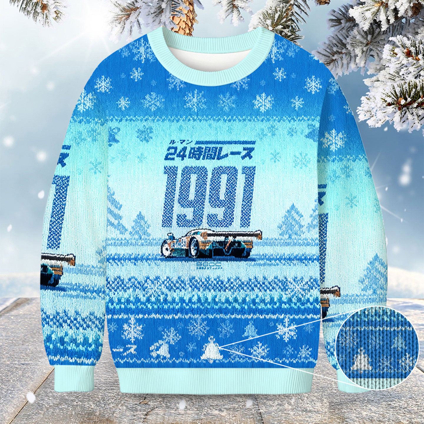 24 Hour Racing Japanese Christmas Ugly Sweater Winter Clothing Christmas Gifts For Racers