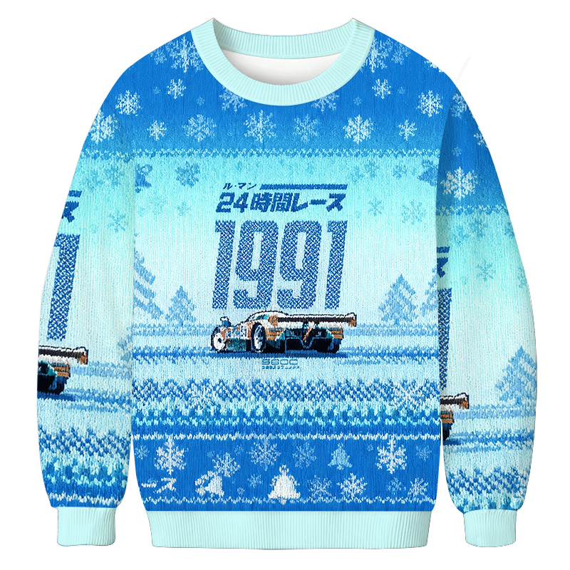 24-hour Racing Japanese Christmas Ugly Sweatshirt Christmas Gift For Family