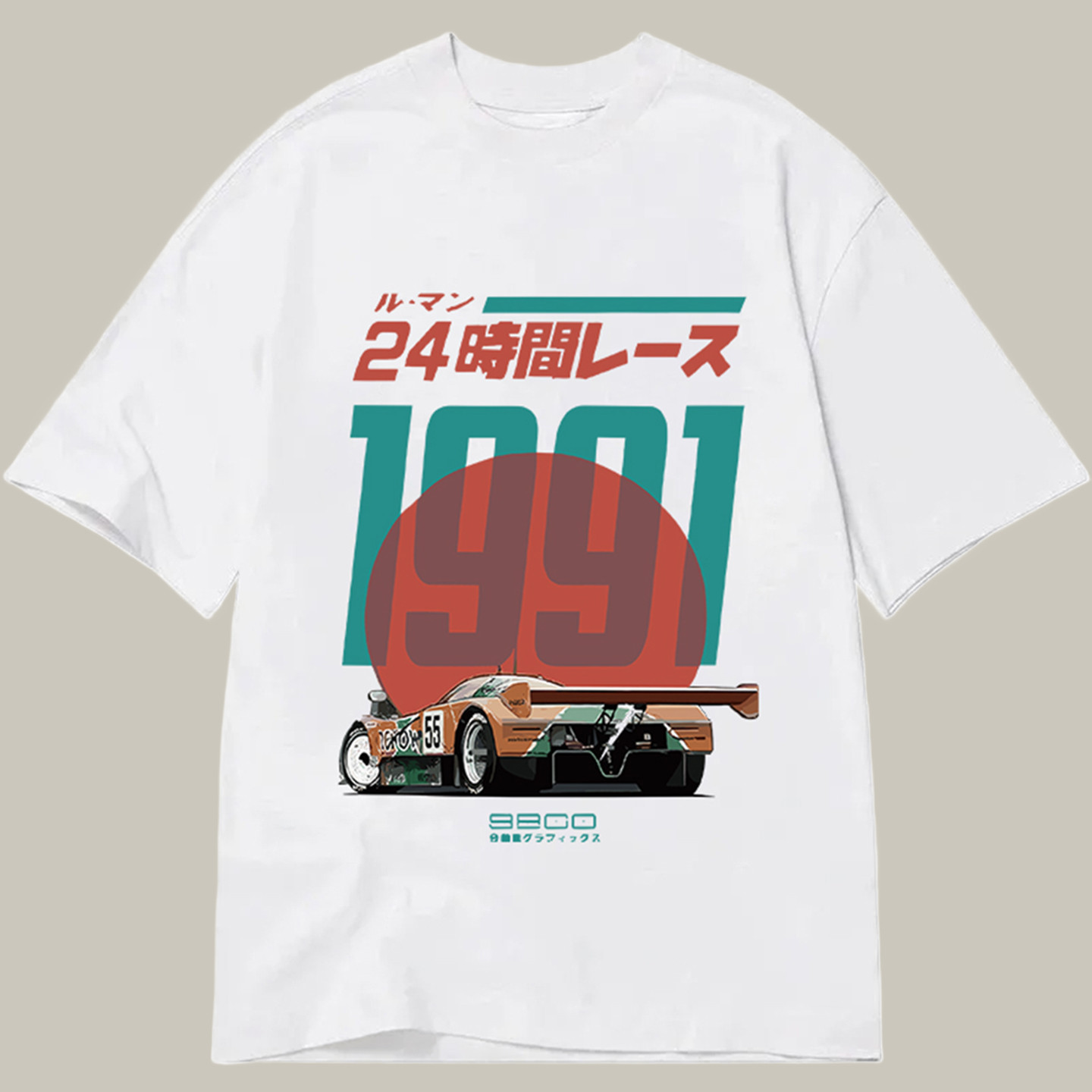24 Hour Racing Japanese Classic Shirt Funny T-Shirts Christmas Gifts For Race Car Drivers