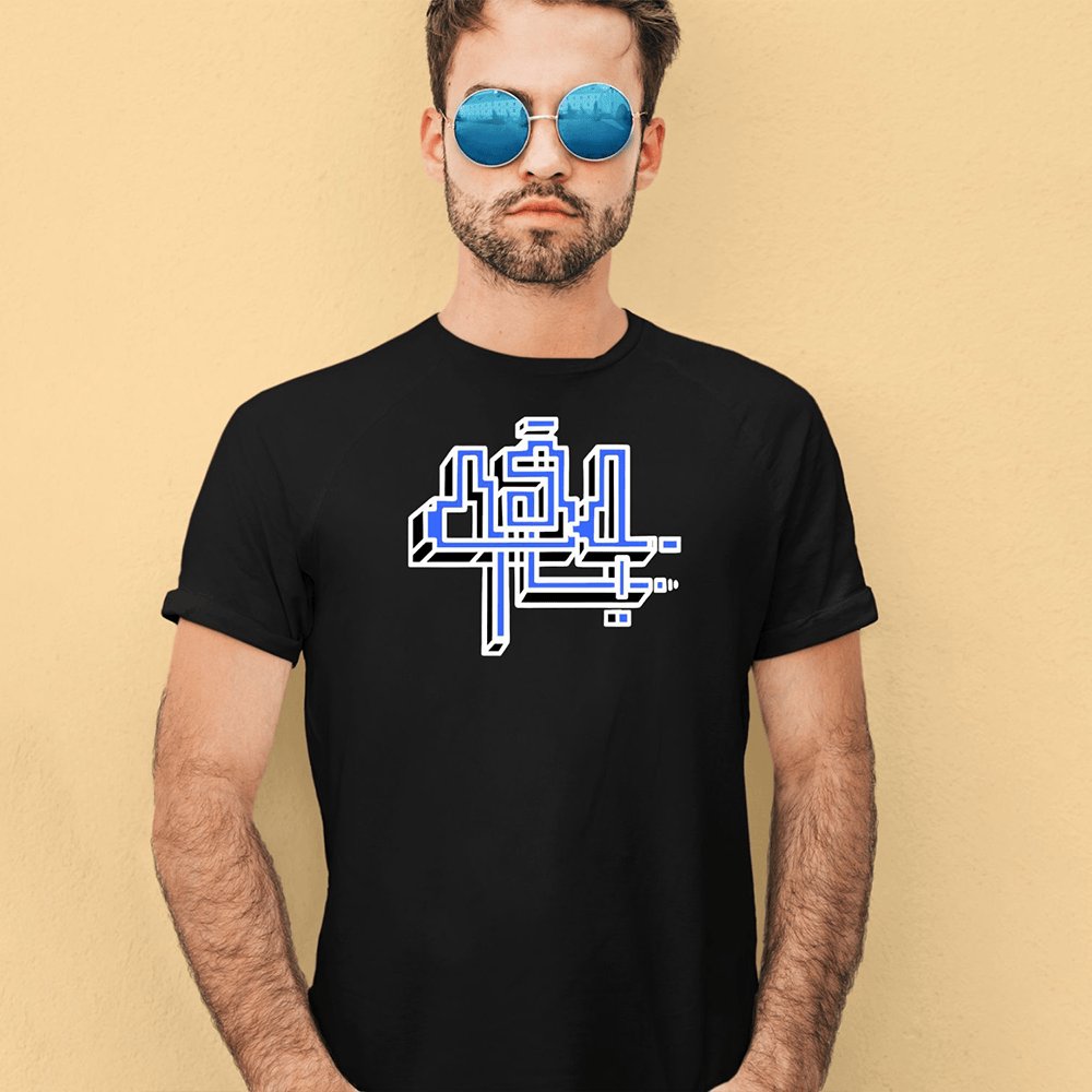 454 Life Maze Shirt Unique Father's Day Gifts