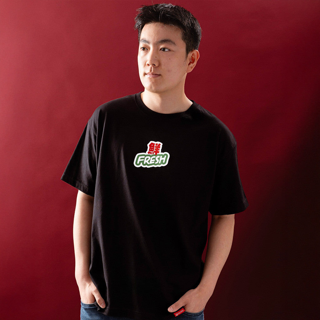 99 Ranch Merch Black Fresh T-Shirt Gifts For Best Friends 99 Ranch Merch Black Fresh T-Shirt Gifts For Best Friends