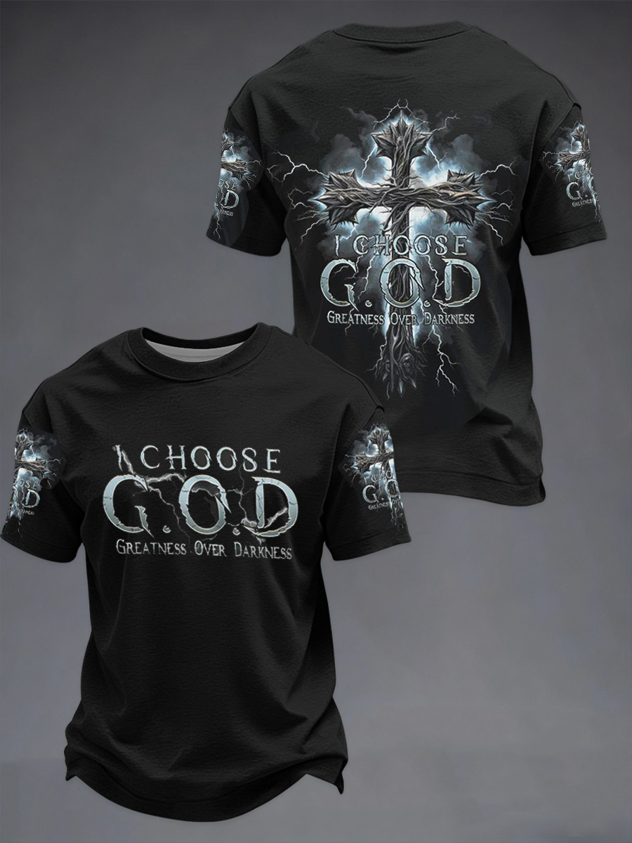 A Choose God Greatness Over Darkness T-Shirt Christian Faith Cross Clothing Dad Gift