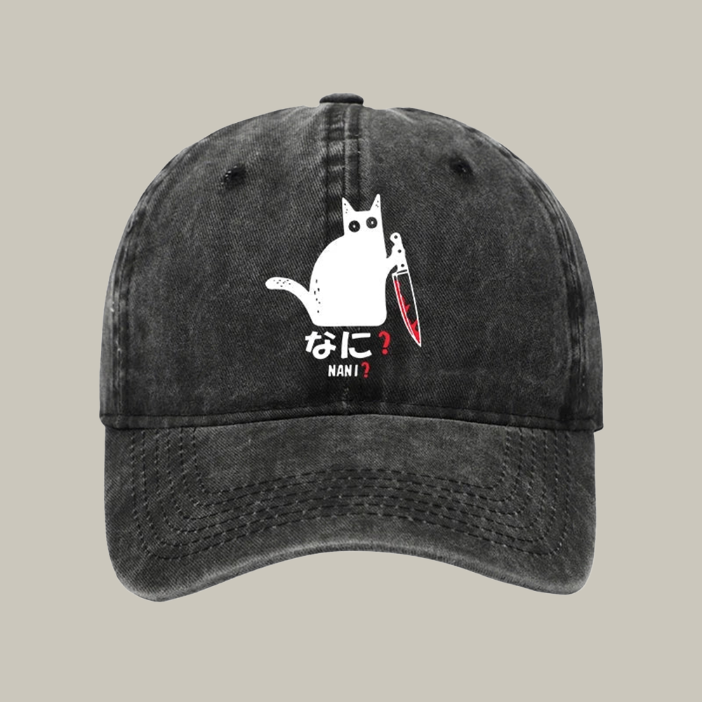 A Puzzled Cat Holding A Knife Washed Cap Funny Dad Hats Good Christmas Gifts For Dad