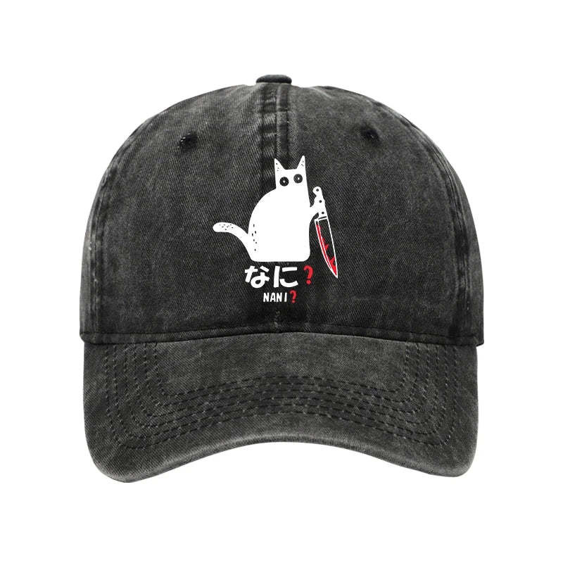 A Puzzled Cat Holding A Knife Washed Hat Fuuny Baseball Cap Humor Lover Gifts