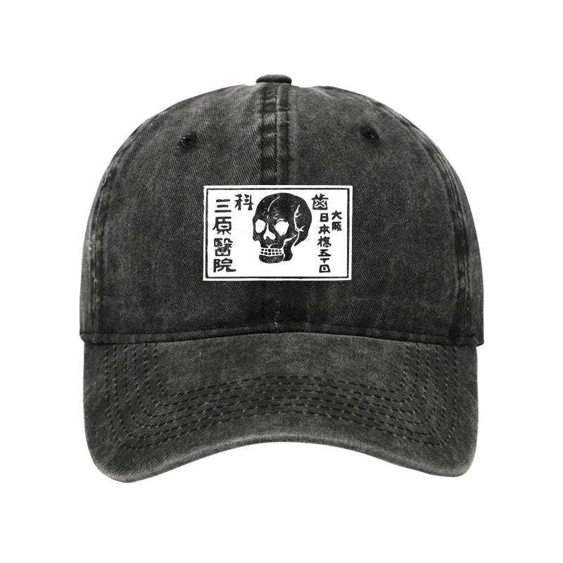 A Warning Of Death Washed Hat Skeleton Pattern Japanese Art Cap Good Gift For Him