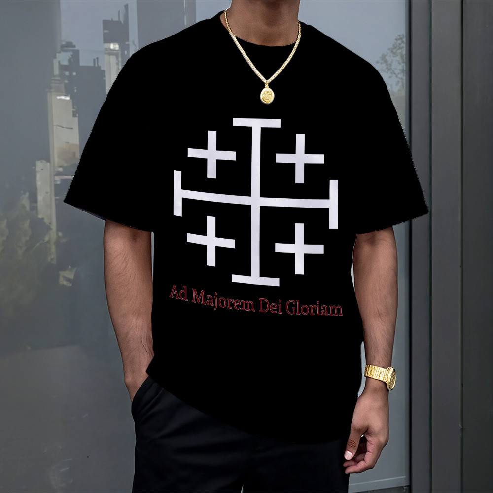 Ad Majorem Dei Gloriam T-Shirt Christian Faith Apparel Good Christmas Gifts For Men