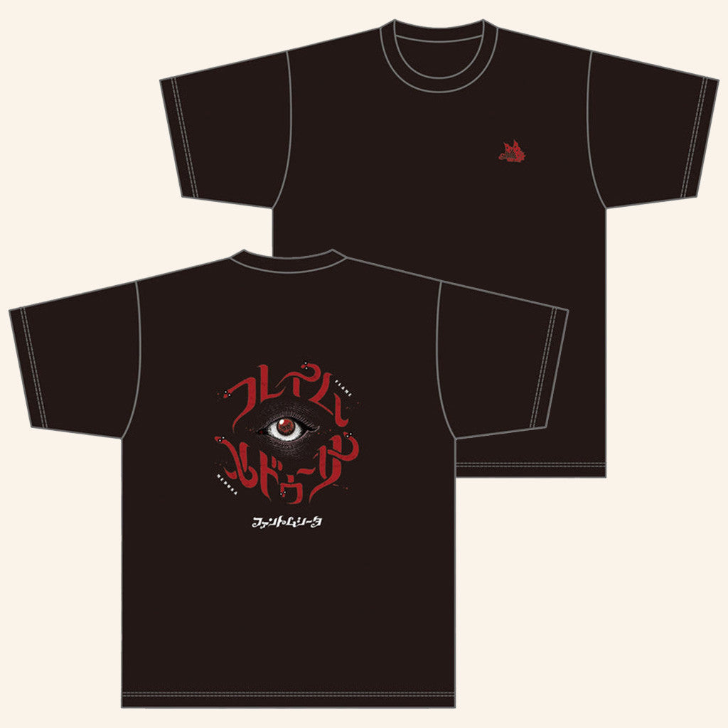 Ado Concert Merch 1St Japan Tour Flame Medusa T-Shirt Gifts For Her Ado Concert Merch 1St Japan Tour Flame Medusa T-Shirt Gifts For Her