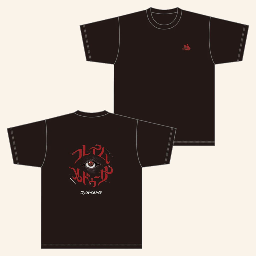 Ado Merch 1st JAPAN TOUR Flame Medusa T-Shirt Best Gifts For Music Lovers Ado Merch 1st JAPAN TOUR Flame Medusa T-Shirt Best Gifts For Music Lovers