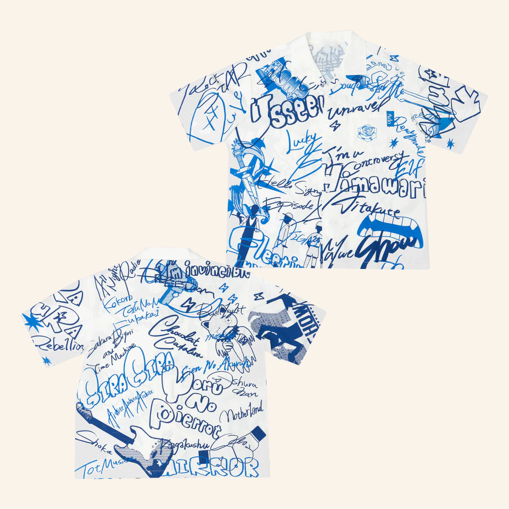 Ado Merch Ado Hawaiian Shirt Christmas Gifts For Boyfriend Ado Merch Ado Hawaiian Shirt Christmas Gifts For Boyfriend