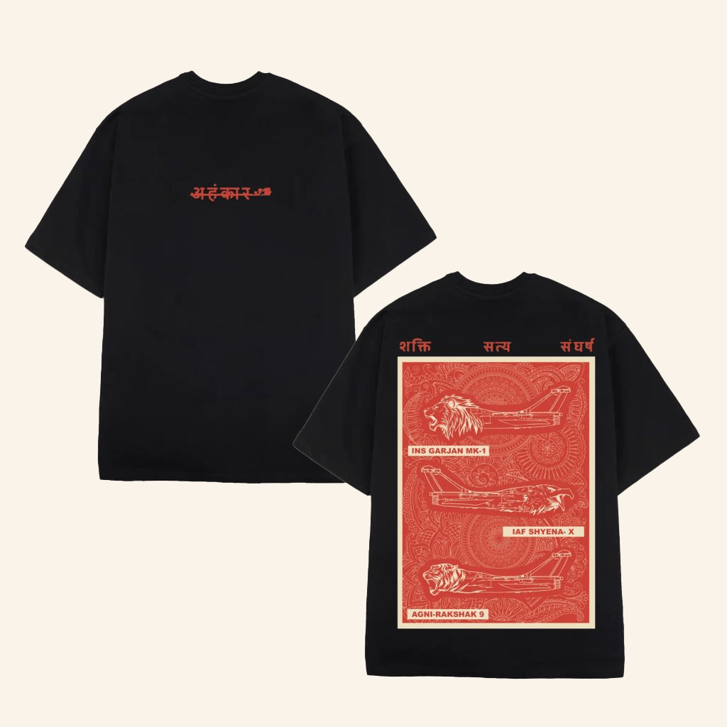 AhankarWear Merch Vimana Shirt Best Gifts For Husband AhankarWear Merch Vimana Shirt Best Gifts For Husband