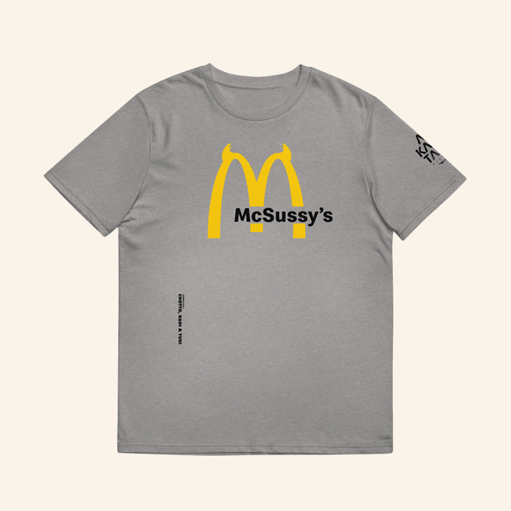 Akamitale Merch Mcsussy T-Shirt Best Birthday Gift For Brothers