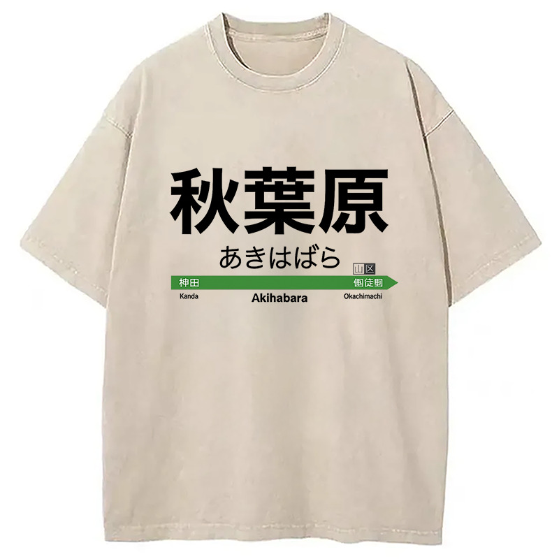 Akihabara Station Washed T-Shirt Minimal Retro Graphic Clothing Gifts For Brother