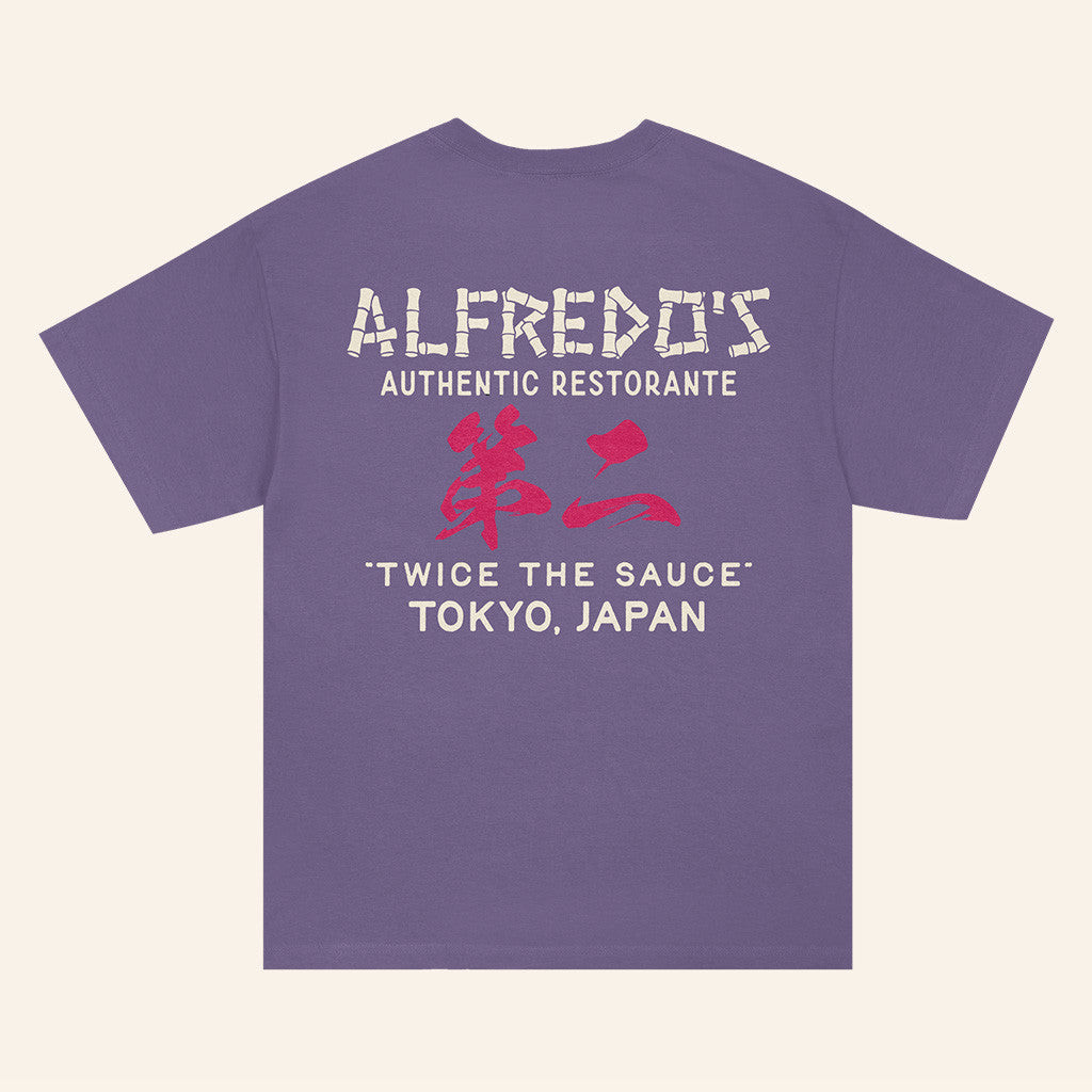 Alfredo 2 Merch Alfredos Tokyo Bamboo T-Shirt Alfredos Tokyo Merch Freddie Gibbs Merch Alfredo 2 Merch Alfredos Tokyo Bamboo T-Shirt Alfredos Tokyo Merch Freddie Gibbs Merch