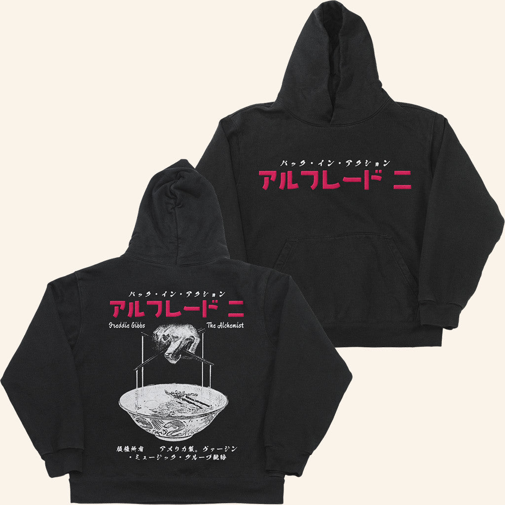 Alfredo 2 Merch Alfredos Tokyo Ramen Hoodie Alfredos Tokyo Merch Freddie Gibbs Merch Fan Gift Alfredo 2 Merch Alfredos Tokyo Ramen Hoodie Alfredos Tokyo Merch Freddie Gibbs Merch Fan Gift