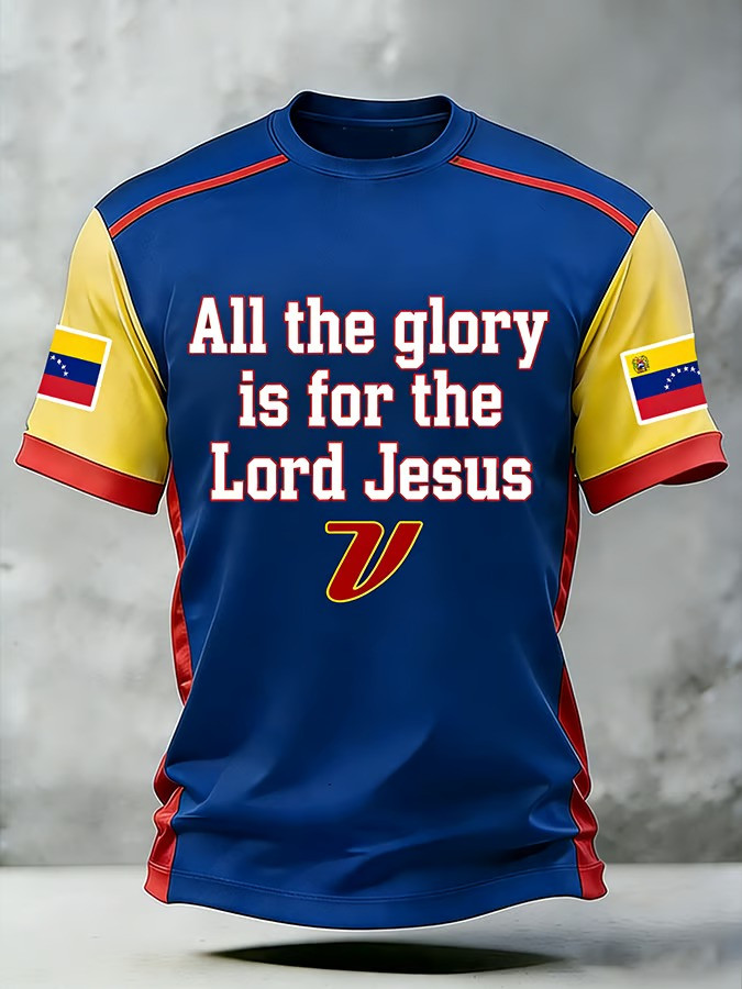 All The Glory Is For The Lord Jesus Venezuela T-Shirt WBC 2026 Champion Fan Gear Gift For Supporters