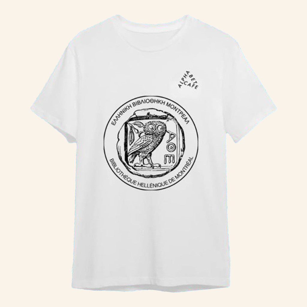 Ambros Coffee Merch Alphabet Cafe For The Hellenic Library Of Montreal Shirt Him Gifts