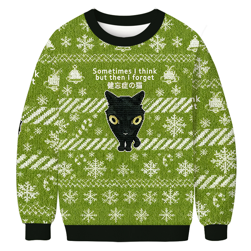 Amnesiac Cat Christmas Ugly Sweatshirt Funny Xmas Party Outfit Gift Ideas