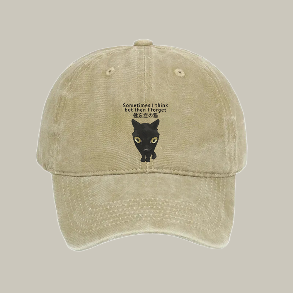 Amnesiac Cat Sometimes I Think Washed Cap Funny Ball Caps Xmas Gifts For Daughters