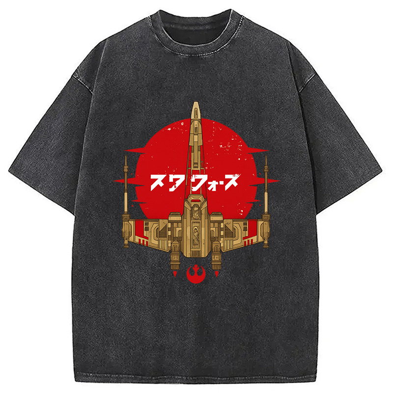 Ancient Starfighter Vintage Washed T-Shirt Everyday Comfort Graphic Shirt Gifts For Sister