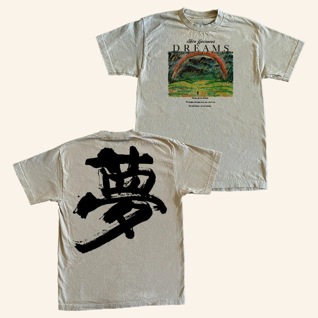 Andafterthat Merch The Dreams T-Shirt Gifts For My Husband