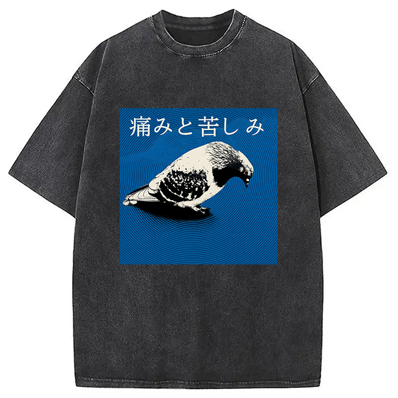Anguish Pigeon Japanese Washed T-Shirt Minimal Retro Graphic Clothing Gifts For Brother