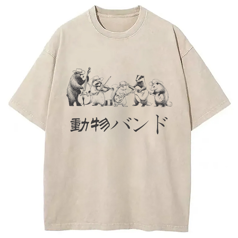 Animal Band Washed T-Shirt Retro Humor Outfit Idea Gifts For Him