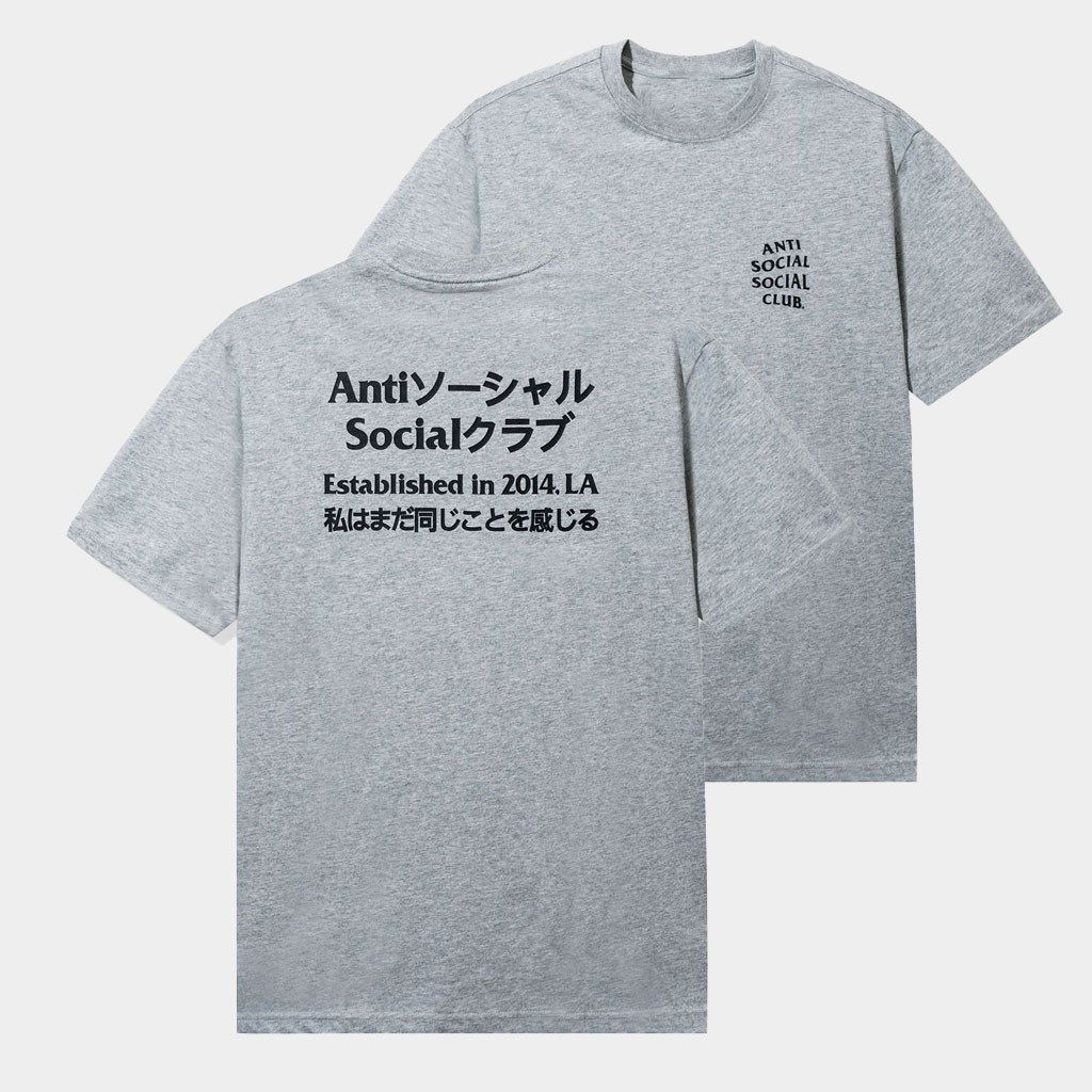 Anti Social Social Club Merch Taku T-Shirt Birthday Ideas For Boyfriend