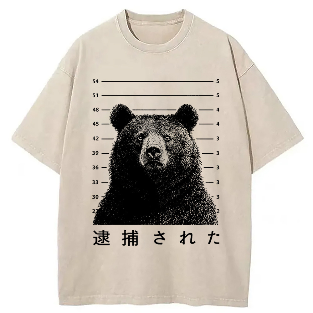 Arrested Bear Washed T-Shirt Minimal Retro Graphic Clothing Gifts For BFF