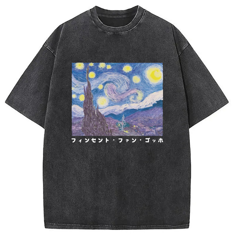 Art Print The Starry Night Washed T-Shirt Unisex Streetwear Graphic Style Gifts For Brother Art Print The Starry Night Washed T-Shirt Unisex Streetwear Graphic Style Gifts For Brother