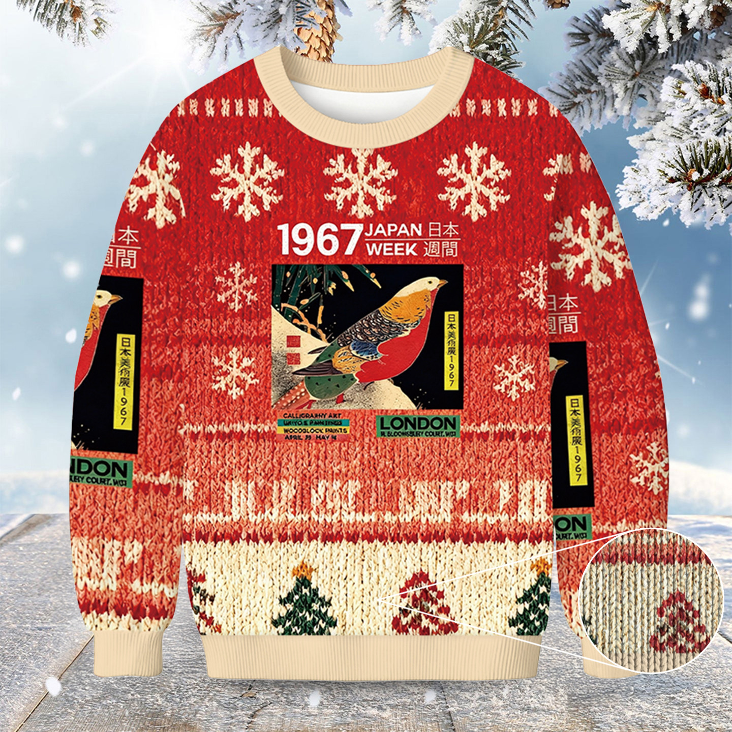 Art Studio Exhibition Japanese Christmas Ugly Sweater Winter Apparel Christmas Presents
