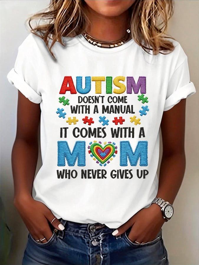 Autism T-Shirt Doesn't Come With A Manual Clothing Gift For Autism Awareness