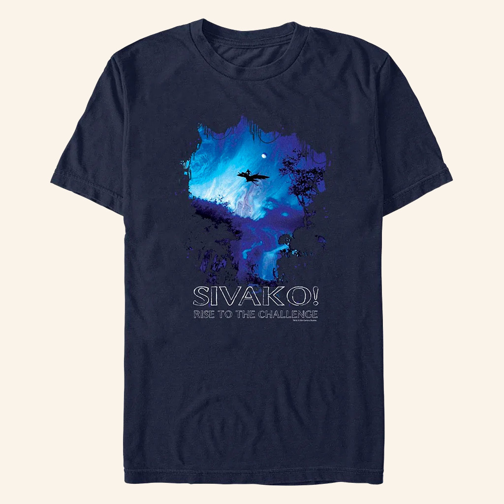 Avatar Fire And Ash Merch Rise To The Challenge T-Shirt Gifts For Brothers