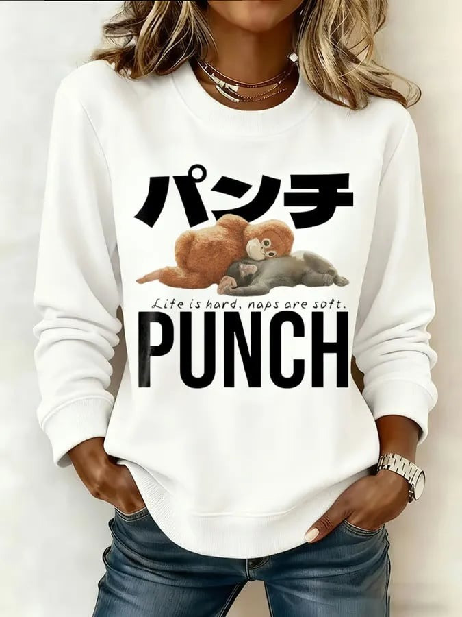 Baby Monkey Punch Life Is Hard Naps Are Soft Sweatshirt Funny Animal Graphic Tee Best Gift For Monkey Lovers