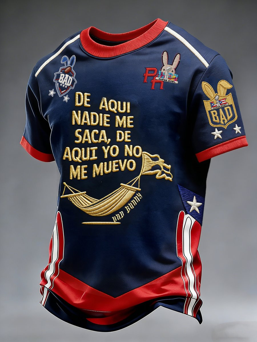 Bad Bunny Super Bowl Merch 2026 Benito Bowl Shirt Puerto Rican Merch Bad Bunny T-Shirt Men's