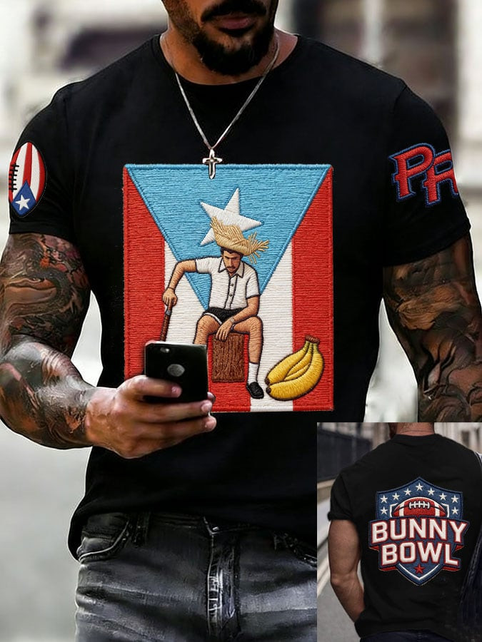 Bad Bunny Super Bowl Merch 2026 Benito Bowl T-Shirt Puerto Rican Apparel Gifts For Father