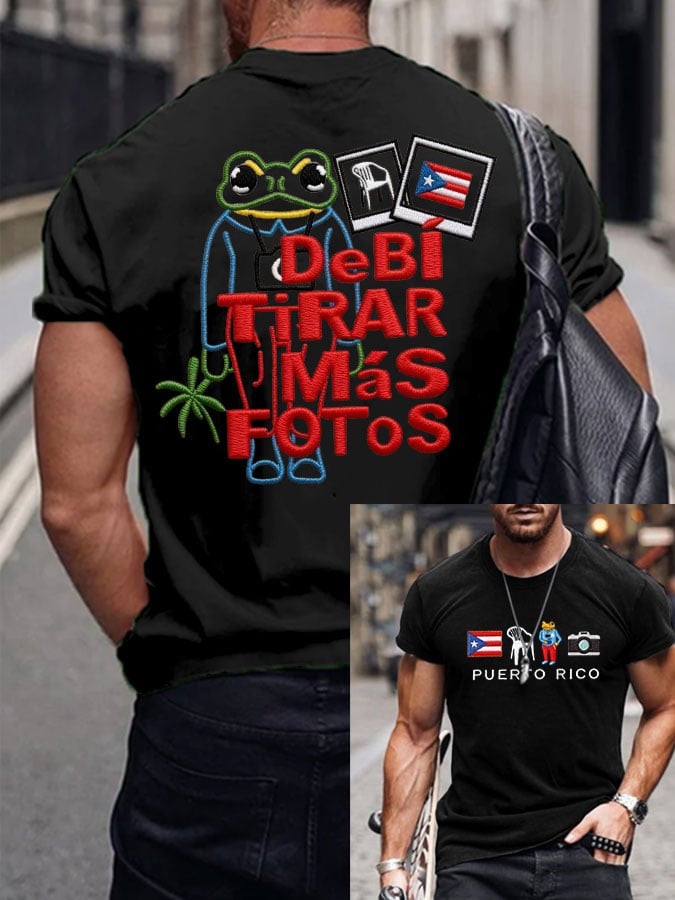 Bad Bunny Super Bowl Merch 2026 Puerto Rican Football Benito Bowl Shirt Bad Bunny Super Bowl Shirt