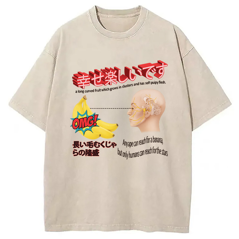 Banana Funny Meme Washed T-Shirt Soft Comfortable Daily T Shirt Gifts For Friends