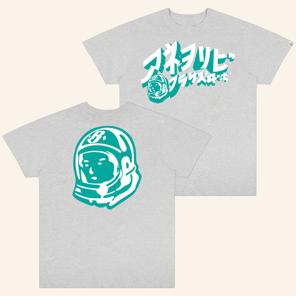 Bbcicecream Merch Billionaire Boys Club Comic Gray T-Shirt Gifts For Wife Bbcicecream Merch Billionaire Boys Club Comic Gray T-Shirt Gifts For Wife