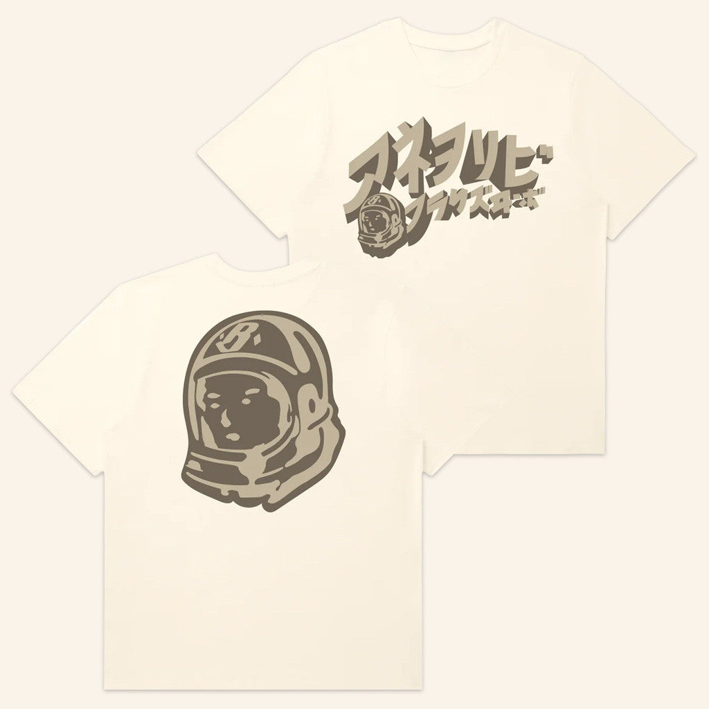 Bbcicecream Merch Billionaire Boys Club Comic T-Shirt Gifts For Besties Bbcicecream Merch Billionaire Boys Club Comic T-Shirt Gifts For Besties