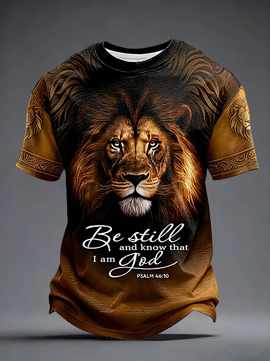 Be Still And Know That I Am God T-Shirts Walk By Faith Religious Clothing Him Gift