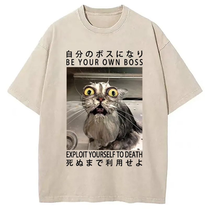 Be Your Own Boss Washed T-Shirt Minimal Retro Graphic Clothing Gifts For BFF