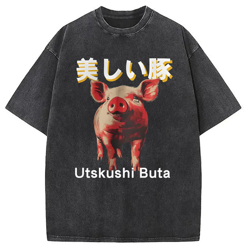 Beautiful Pig Japanese Washed T-Shirt Trendy Everyday Casual Outfit Gifts For Him